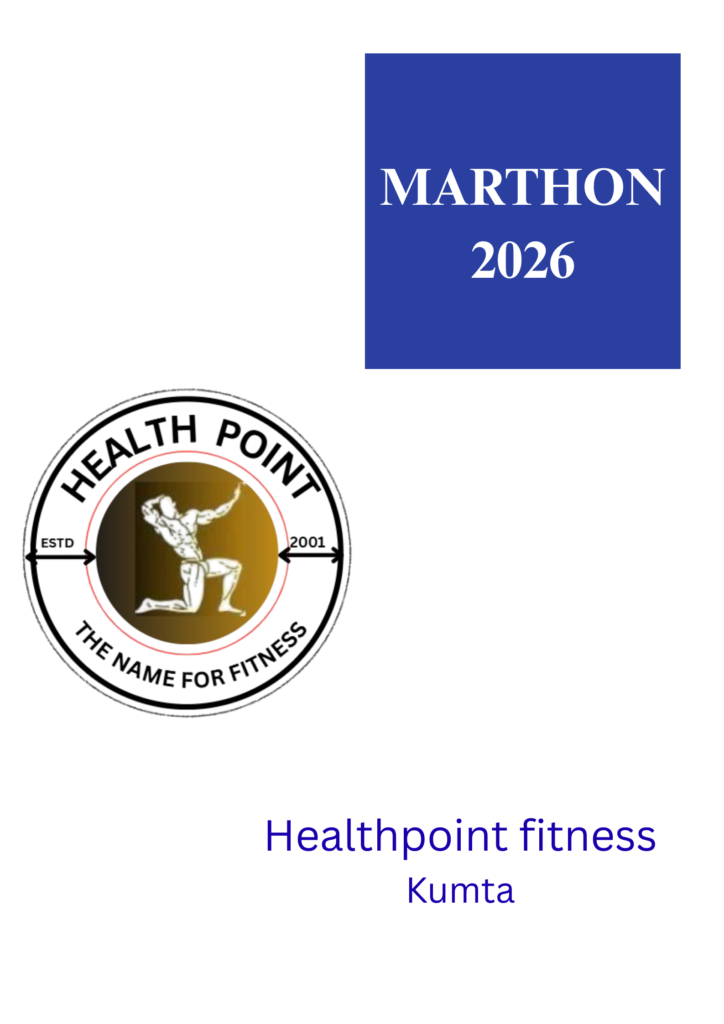marathon 2026