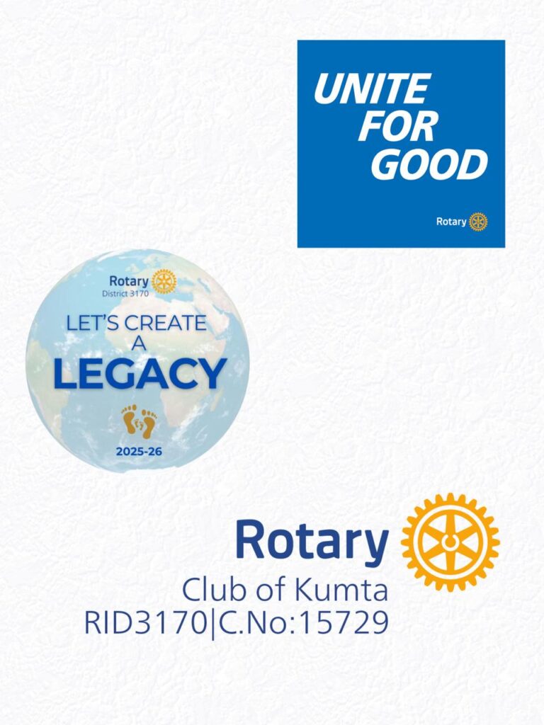 rotary logo